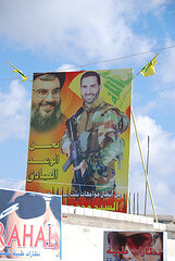 Hezbollahbanner