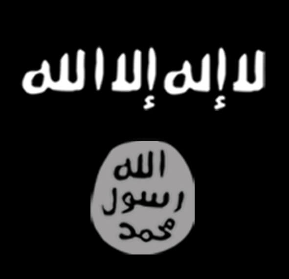 Flag of the terrorist group ISIS (ISIL) courtesy of WIkipedia