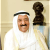 Campaign to nominate Emir of Kuwait for Nobel Peace Prize