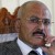 Secret Audio tape Reveals Coup Plot by ex-Yemen President and Shia rebels