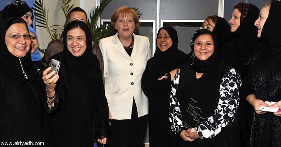 Saudi business women in Jeddah. Photo courtesy of the Saudi Embassy