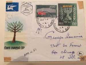 The envelope of a letter from my Uncle Issa to my father George in 1951 that detailed the challenges facing my Uncles Khamis and Farid and their families who had been forced into a refugee camp in Jordan and who were trying to come to the United States. Copyright (C) Ray Hanania 2015 All Rights Reserved.