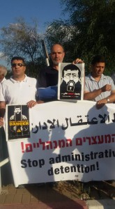 Photo from the Khader Adnan support Facebook Page