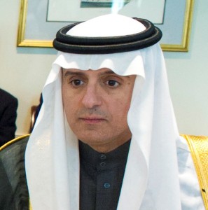 Adel bin Ahmed Al-Jubeir