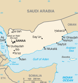 Map of the modern state of Yemen. Map of Yemen...