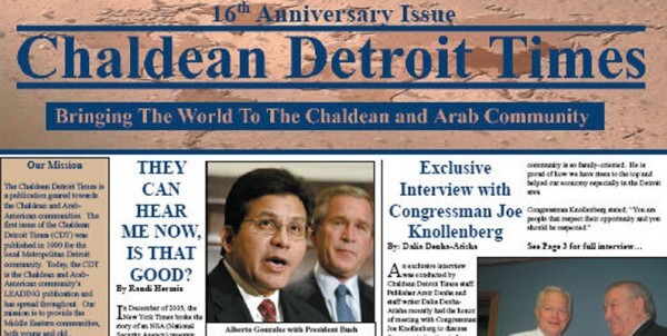 Chaldean Detroit Times newspaper banner