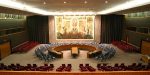 The United Nations Security Council Chamber in New York, also known as the Norwegian Room (Photo credit: Wikipedia)