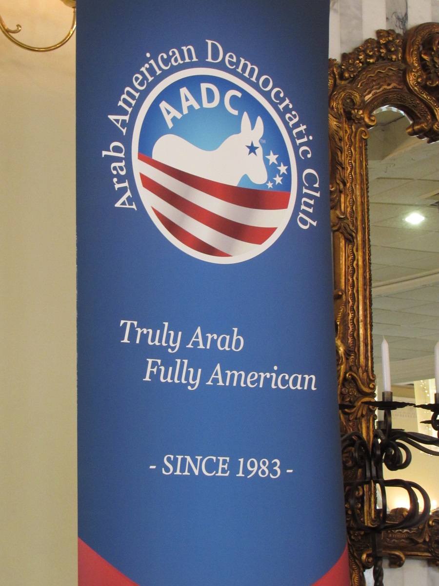 Banner at the Arab American Democratic Club brunch March 19, 2017 showcasing activism of American Arabs. Photo courtesy of Steve Neuhaus