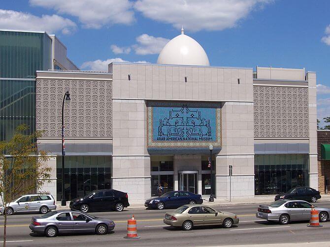 Arab American National Museum. Photo courtesy of Wikipedia