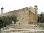 Essential for UNESCO to put Hebron on endangered heritage list
