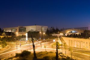 Night shot of the Israeli supreme court building in Jerusalem which provides two sets of justice, one for Jews and one for non-Jews inside Israel. (Photo credit: Wikipedia)