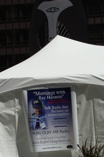 Display Tent at the Chicago Arabesque Festival from June 2010 when Richard M. Daley was mayor and before Mayor Rahm Emanuel racistly blocked involvement of Arabs in Chicago life. Photos by Ray Hanania