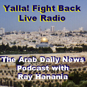 Yalla! Fight Back podcast