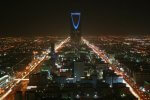 Saudis arrest 13 suspects and prevent terrorist attack
