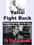Book cover for Yalla! Fight Back