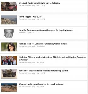 Screen shot of Google News placement of stories Ray Hanania has written, showing how articles written by pro-Israel sources are given higher and longer placement on Google News searches while the original articles written by Arabs and Palestinians are played down in search results. This is the bottom portion of the page.