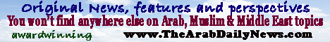 The Arab Daily News Ad