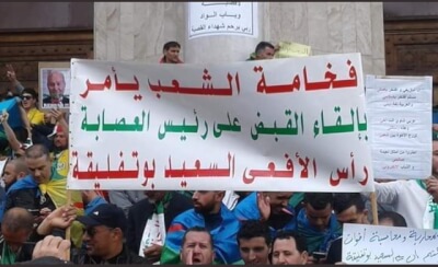 Algeria protestors. Photo courtesy of Abdennour Toumi