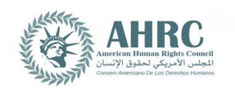 AHRC Logo new Feb 2021