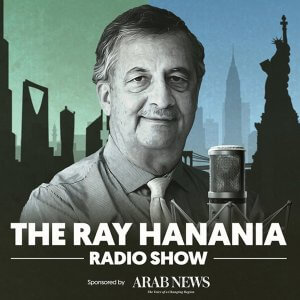 يُبث البرنامج الإذاعي Ray Hanania يوم الأربعاء الساعة 5:00 مساءً بتوقيت شرق الولايات المتحدة في ديترويت ، وواشنطن العاصمة ، وأونتاريو ، ويوم الخميس في شيكاغو.  شاهد البرنامج مباشرة على Facebook.com/ArabNews