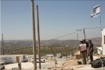 APN to Biden: Tell Israel to Remove West Bank Illegal Outpost Evyatar  