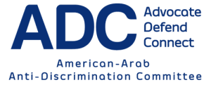 ADC logo. Arab American Anti-Discrimination Committee