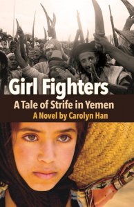 Girl Fighters, new book on Yemen Book Cune Press