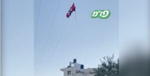 Israel asserts Palestinians flew Nazi flag in order to stereotype and demonize the Palestine moral fight for justice. Photo courtesy Arab News
