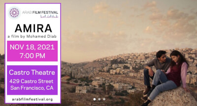 Award-Winning Palestinian Film Opens 25th Annual Arab Film Festival 