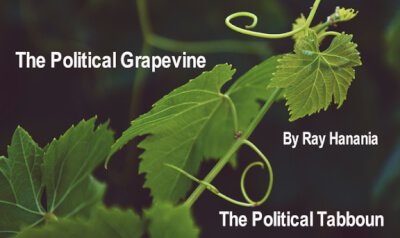 The Political Grapevine/The Tabboun, Friday Dec. 16, 2021