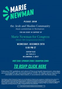 Fundraiser for Congresswoman Marie Newman Dec. 29, 2021