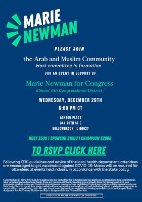 Fundraiser for Congresswoman Marie Newman Dec. 29, 2021