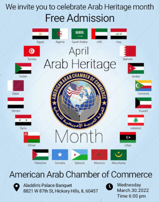 Arab Chamber to host Arab Heritage Month dinner March 30