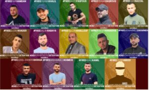 The names and faces of the 14 Palestinian engaged in an open hunger strike to demand freedom from administrative detention, imprisonment without charge or trial. Graphic by Samidoun. You can join Samidoun's campaign here and find useful resources.