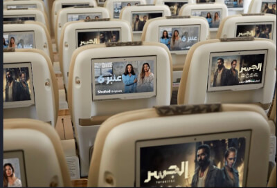 Saudis launch new Satellite TV channel dedicated to Saudi Culture