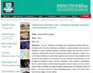 ADALAH confronts racist laws
