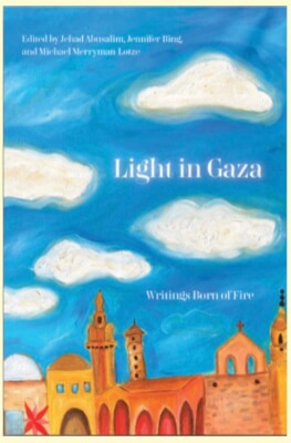 Light in Gaza: Born of Fire Upcoming Book Tour Dates for Portland & Washington State