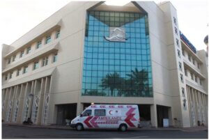 Al Ahli Hospital, Gaza City, courtesy of Al Ahli Hospital