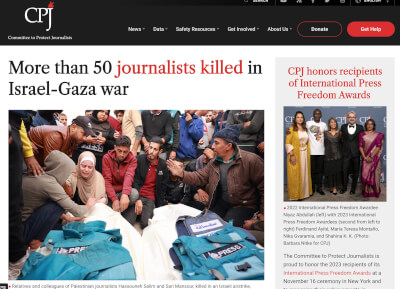 Committee to Protect Journalists website. Number of journalists killed in Gaza war now 50