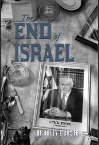 The new book from Author and Haaretz Israel columnist Bradley Burston