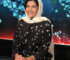 HRH Ambassador Reema Bandar Al-Saud