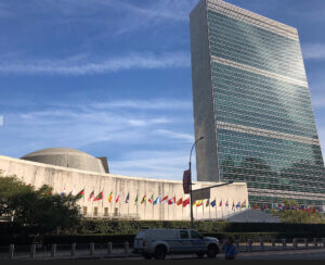 United Nations UN Building Photo courtesy of Ray Hanania 2019