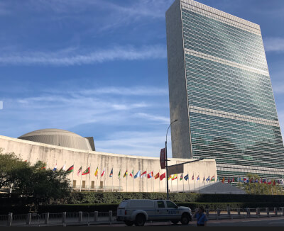 United Nations UN Building Photo courtesy of Ray Hanania 2019