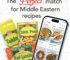SimSim Middle Eastern App brings authentic, delicious recipes at your fingertips, and walks you through creating them with ease and great taste using Ziyad recipes as a resource. Downloadable from any App store