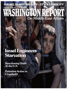 WRMEA Sept 2025 issue cover