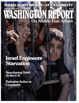 WRMEA Sept 2025 issue cover