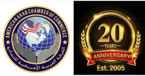 American Arab Chamber logos