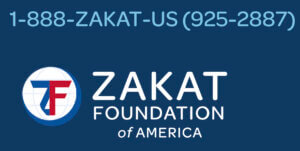 Zakat Foundation of America Logo
