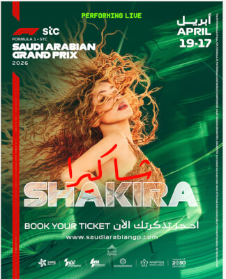 Shakira performs at Saudi Grand Prix April 2026
