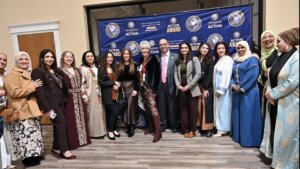 American Arab Chamber of Commerce Dinner March 5, 2026 